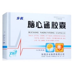 Buchang Naoxintong Capsule капсулы при инсульте и ишемии 72 капсулы