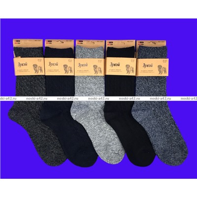 Зувей носки мужские антибактериальные верблюжья шерсть арт. 1356