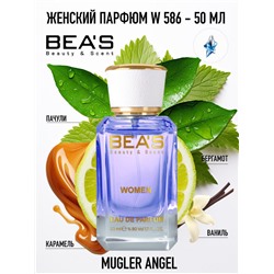 Парфюм Beas 50 ml W 586 Thierry Mugler Angel for women
