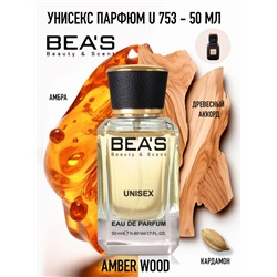 Парфюм Beas 50 ml U 753 Ajmal Amber Wood unisex