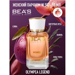Парфюм Beas 50 ml W 587 Paco Rabanne Olympea Legend for women