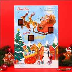 Адвент-календарь ChokoTime " Санта Клаус винтаж", 65 г