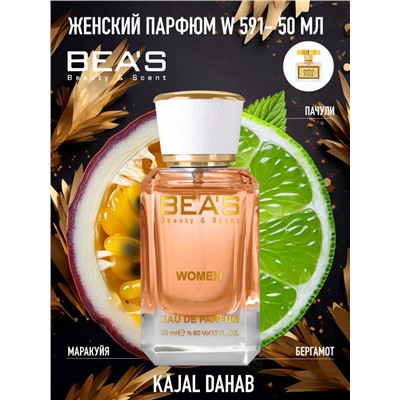 Парфюм Beas 50 ml W 591 Kajal Dahab for women
