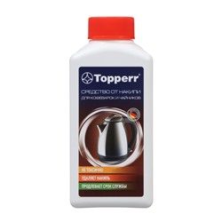 Средство Topperr для очистки от накипи в чайниках, концентрат, 250 мл