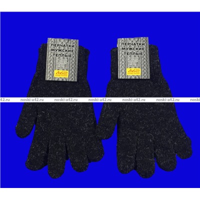 "Склад носков А-42" перчатки мужские зимние шерстяные теплые двойные № 2