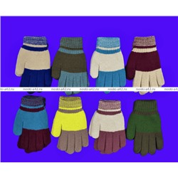Перчатки двойные очень теплые "Полоса" подростковые арт. 0120 ( 0119, 0117)