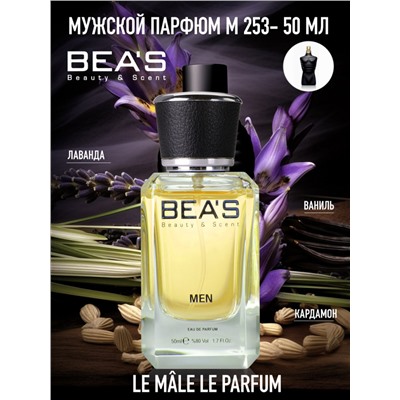 Парфюм Beas 50 ml M 253 Jean Paul Gaultier Le Mâle Le Parfum pour homme