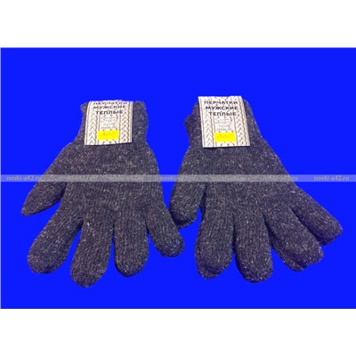 "Склад носков А-42" перчатки мужские зимние шерстяные теплые двойные махровые внутри № 3