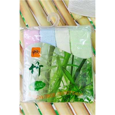 Салфетки из натурального бамбука 4 шт. Cherir