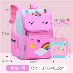 Рюкзак+ сумка+пенал арт Р39, цвет:розовый