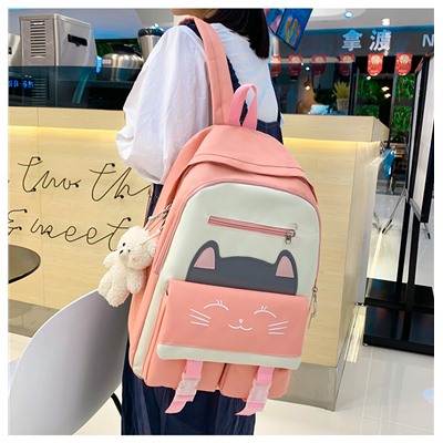 Набор-рюкзак из 4 предметов, арт Р20 цвет:розовый без брелка