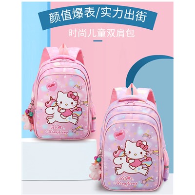Рюкзак детский, арт Р100, цвет: Китти розовый (без брелка)