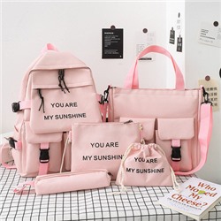 Комплект рюкзак из 5 предметов, арт Р64, цвет:розовый