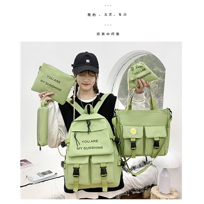 Комплект рюкзак из 5 предметов, арт Р64, цвет: зелёный