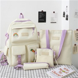 Набор-рюкзак из 4 предметов, арт Р17 цвет:молочно-белый