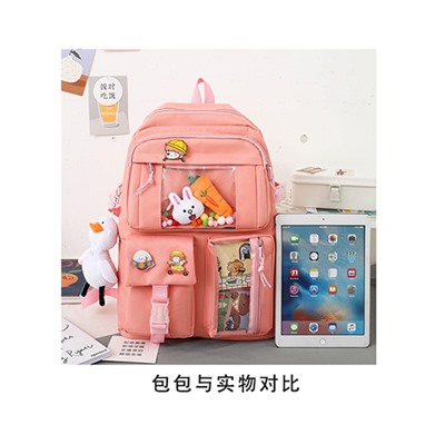 Комплект рюкзак из 5 предметов, арт Р69, цвет: светло-розовый (без брелка)