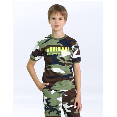 Костюм детский с брюками ЭКСТРИМ цв.Бело-зелёный КМФ 3746