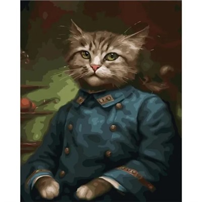 Картина по номерам "Важный кот" 50х40см (Важный кот)