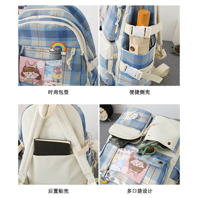 Комплект рюкзак из 5 предметов, арт Р63, цвет: синий (без брелка)