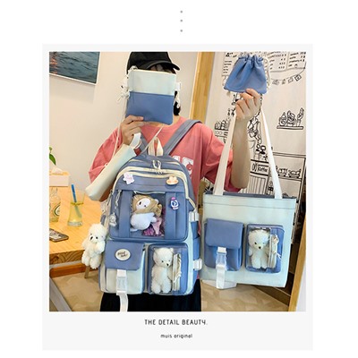 Комплект рюкзак из 5 предметов, арт Р66, цвет:синий с брелком