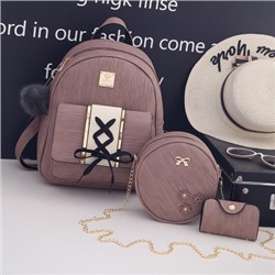 Комплект рюкзак из 3 предметов, арт Р77, цвет:розовый