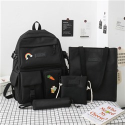 Набор-рюкзак из 4 предметов, арт Р17 цвет: чёрный