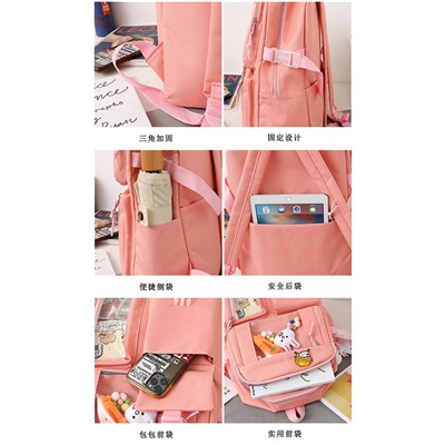 Комплект рюкзак из 5 предметов, арт Р69, цвет: светло-розовый (без брелка)