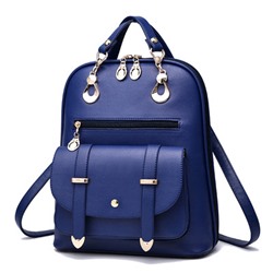 Рюкзак, арт Р84, цвет:тёмно-синий