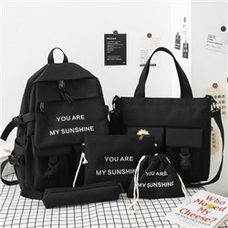 Комплект рюкзак из 5 предметов, арт Р64, цвет: чёрный