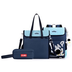 Комплект рюкзак из 3 предметов, арт Р51, цвет:голубой