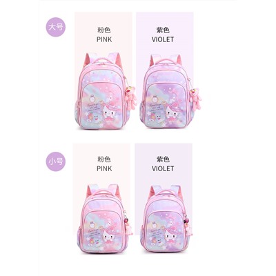 Рюкзак арт Р52, цвет:розовый, 1-3 класс