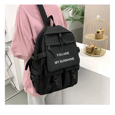 Комплект рюкзак из 5 предметов, арт Р64, цвет: чёрный