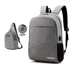 Рюкзак и сумка, арт Р21, цвет:серый