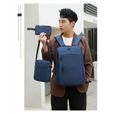 Набор рюкзак из 3 предметов, арт Р72, цвет:синий