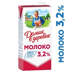 Молоко "Домик в Деревне 3,2%" 0,925 мл ГОСТ