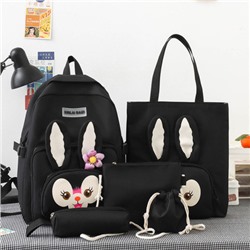 Комплект рюкзак из 5 предметов, арт Р70, цвет:чёрный