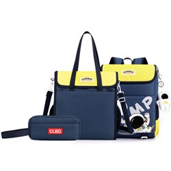 Комплект рюкзак из 3 предметов, арт Р51, цвет:жёлтый
