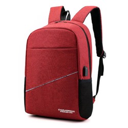 Рюкзак, арт Р21, цвет:красный