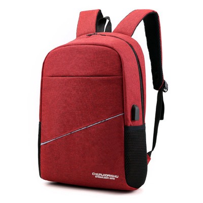 Рюкзак, арт Р21, цвет:красный