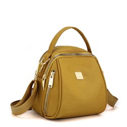 Рюкзак-сумка, арт Р87, цвет:жёлтый