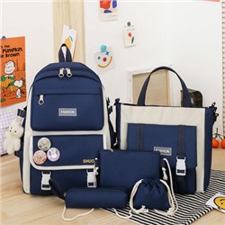 Комплект рюкзак из 5 предметов, арт Р68, цвет:тёмно-синий с брелком