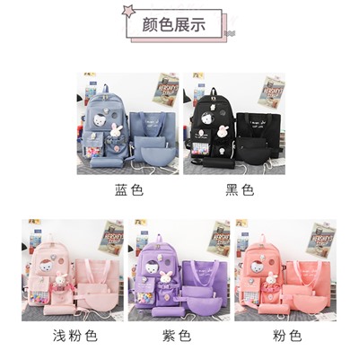 Набор-рюкзак из 5 предметов, арт Р16 цвет: 680 фиолетовый