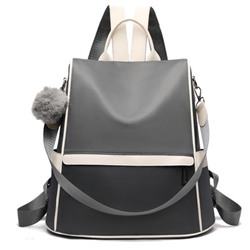 Рюкзак-сумка арт Р10, цвет:тёмно-серый