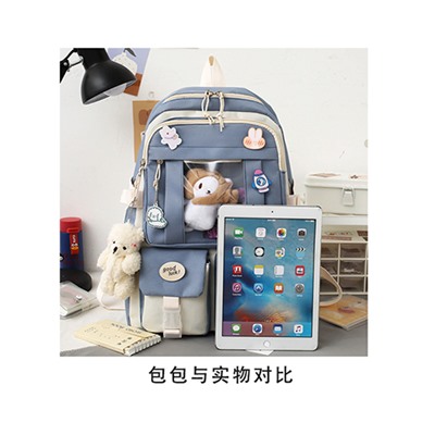 Комплект рюкзак из 5 предметов, арт Р66, цвет:синий с брелком